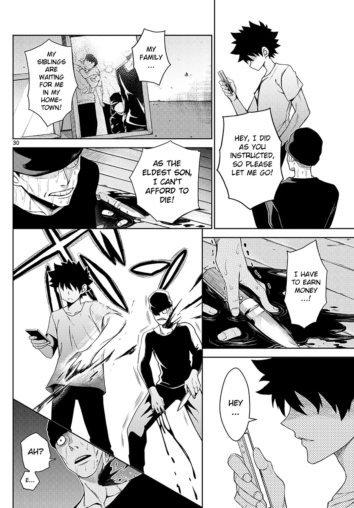 Tatari Chapter 1 page 30 - Chapter 1: I am with you