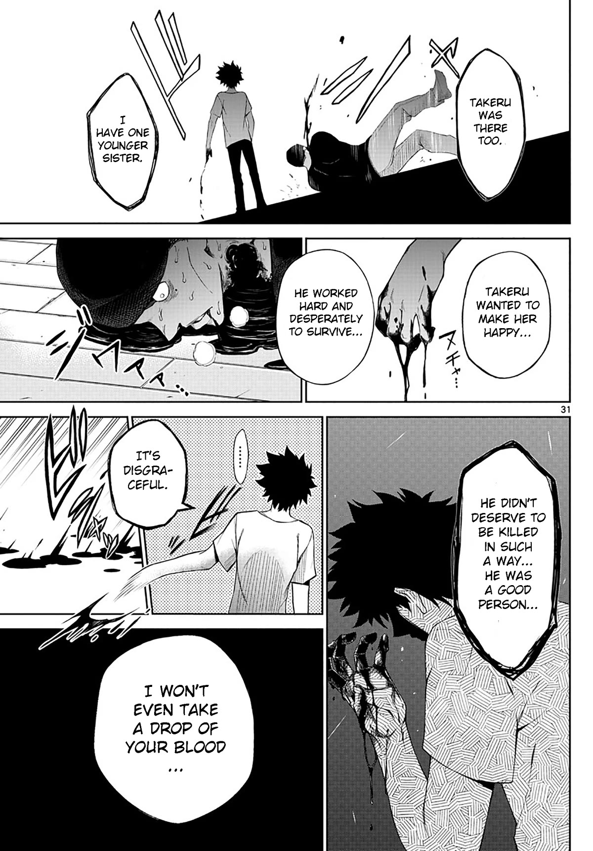 Tatari Chapter 1 page 31 - Chapter 1: I am with you