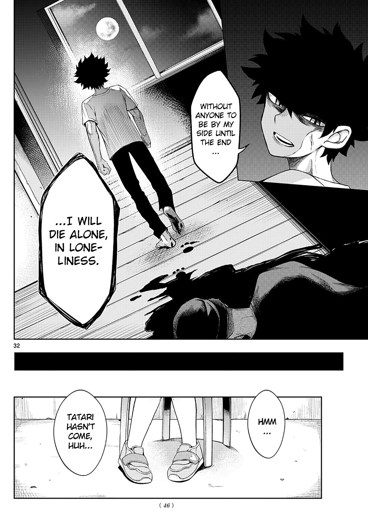 Tatari Chapter 1 page 32 - Chapter 1: I am with you