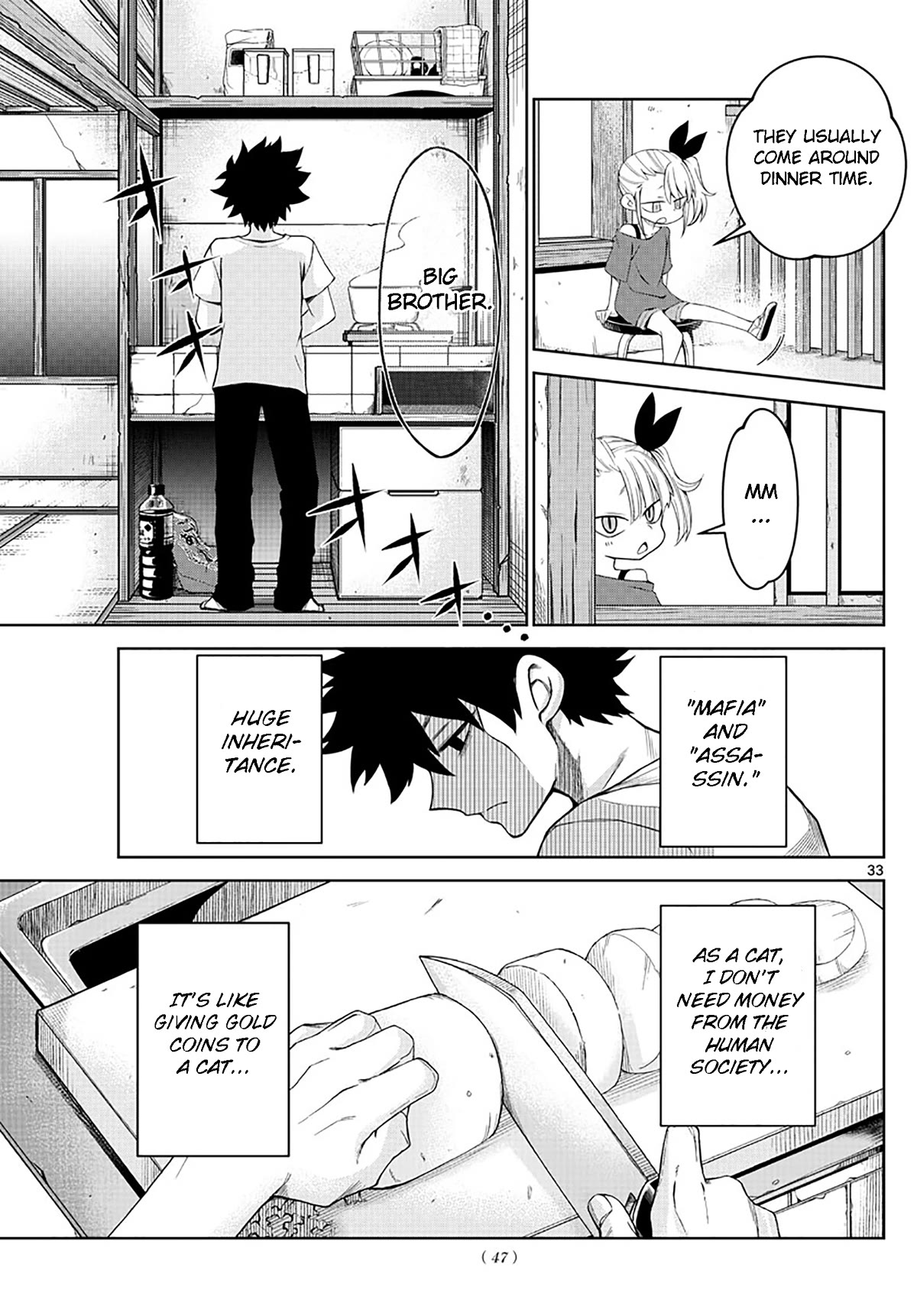 Tatari Chapter 1 page 33 - Chapter 1: I am with you