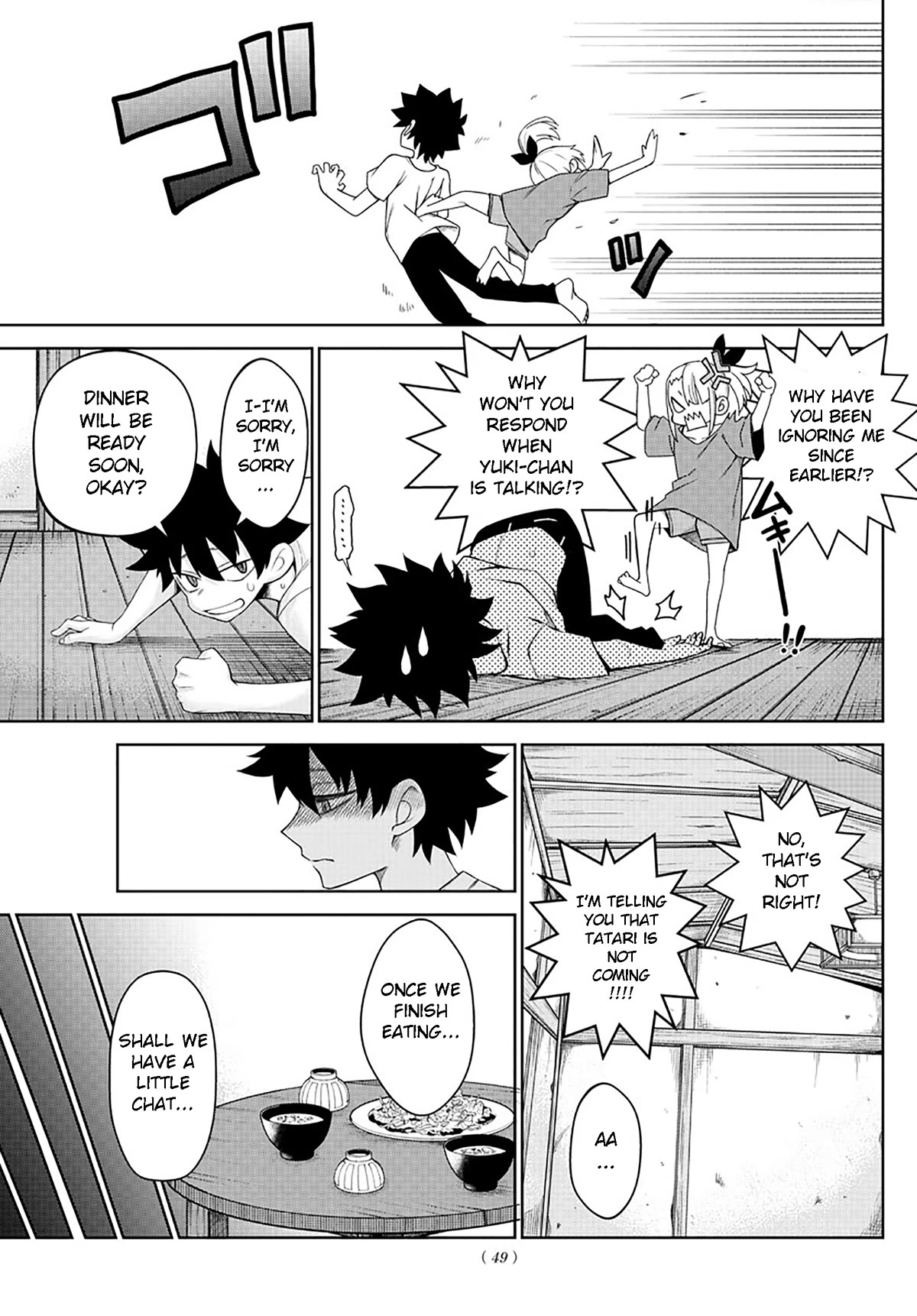 Tatari Chapter 1 page 35 - Chapter 1: I am with you
