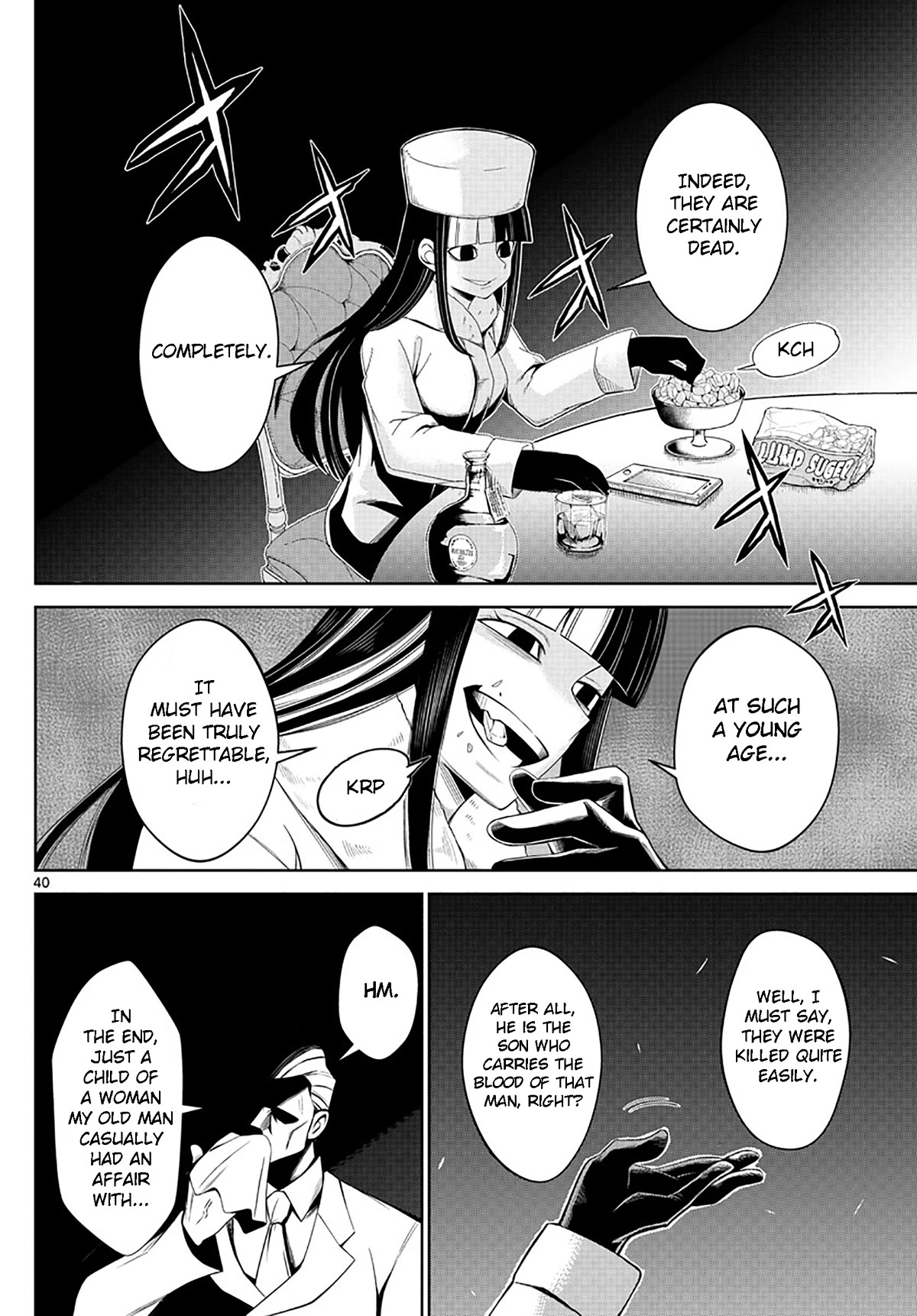 Tatari Chapter 1 page 40 - Chapter 1: I am with you