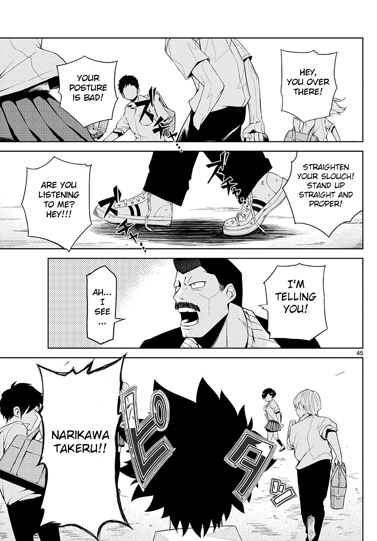 Tatari Chapter 1 page 45 - Chapter 1: I am with you