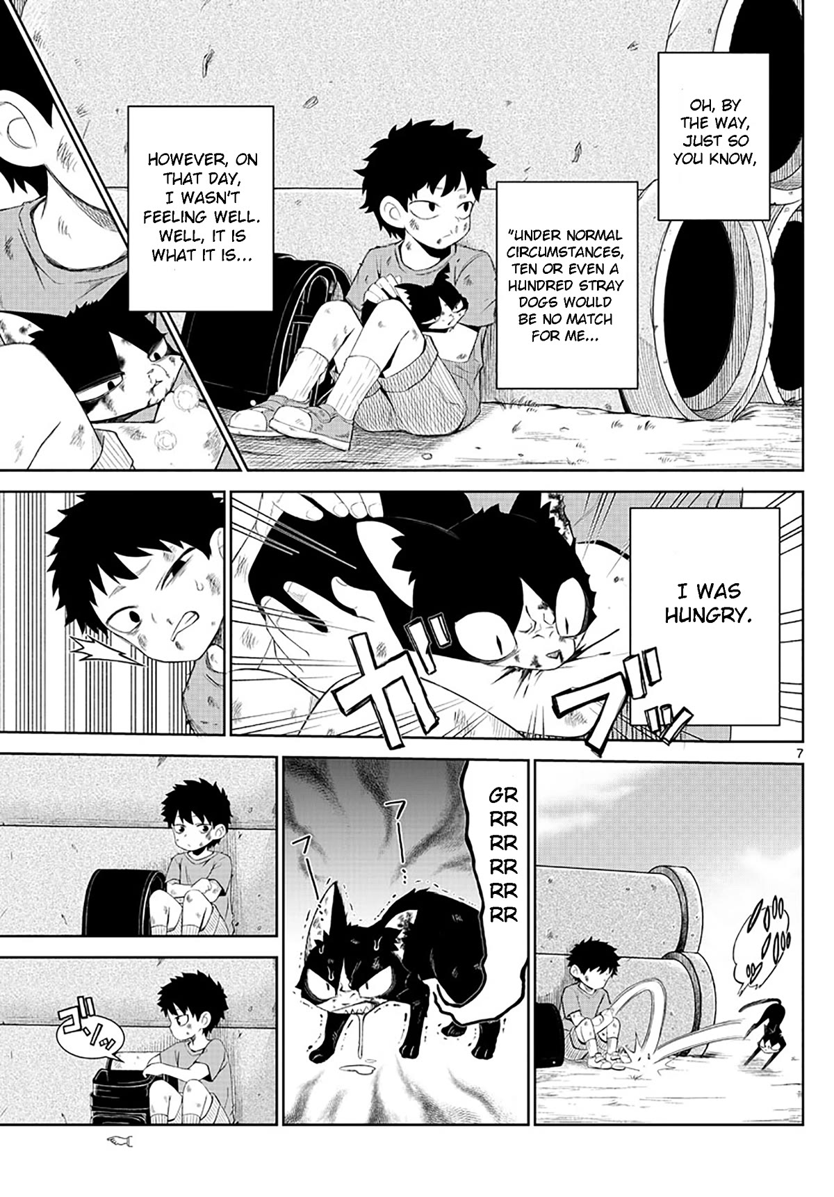 Tatari Chapter 1 page 7 - Chapter 1: I am with you