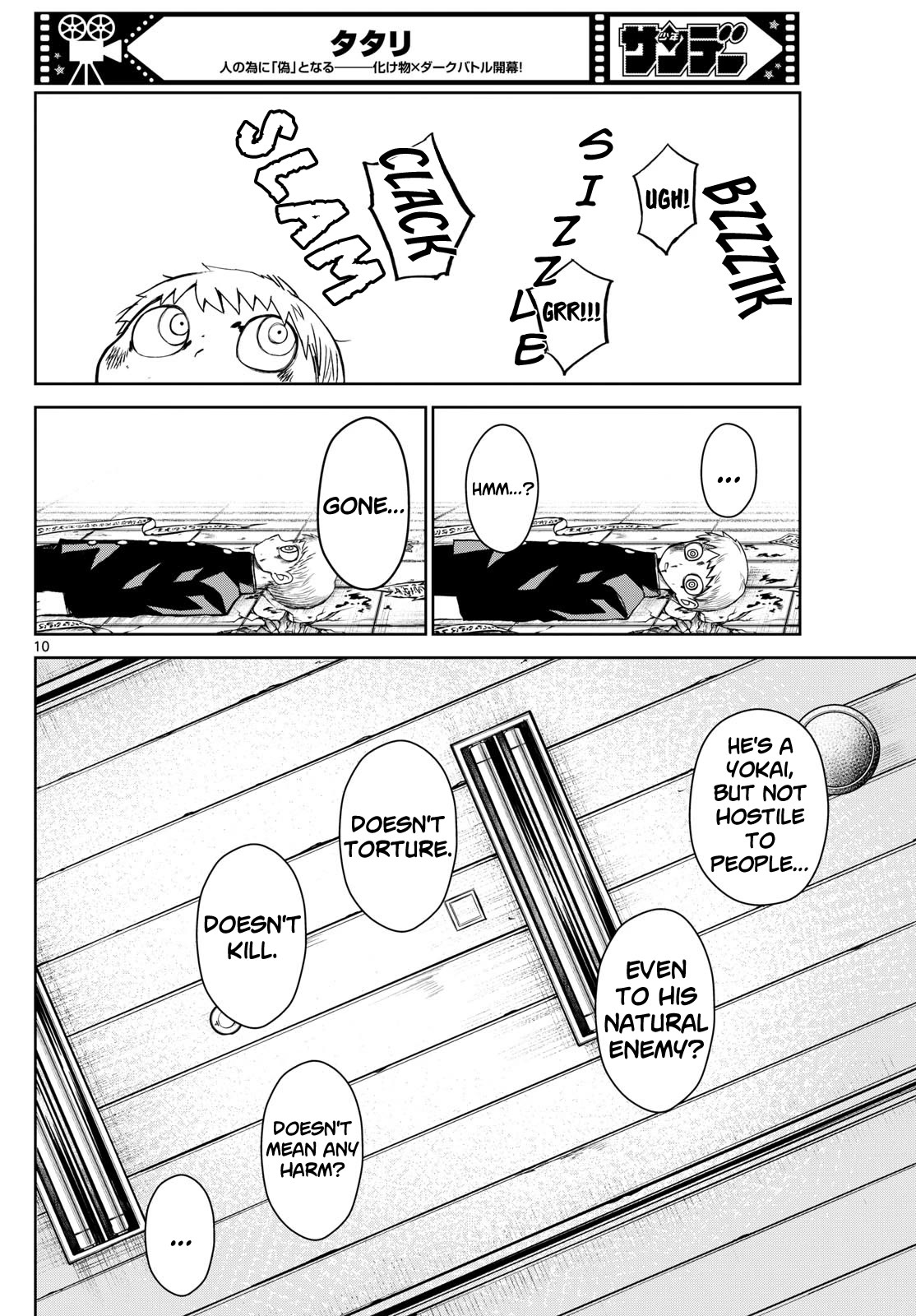 Tatari Chapter 10 page 10 - Chapter 10: Both