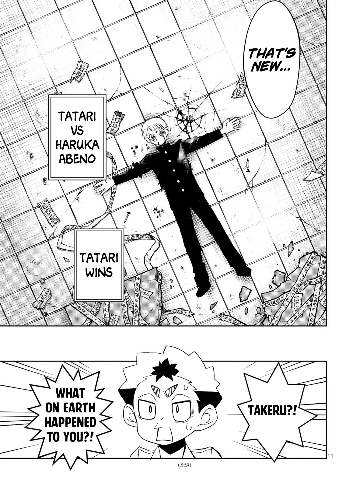 Tatari Chapter 10 page 11 - Chapter 10: Both