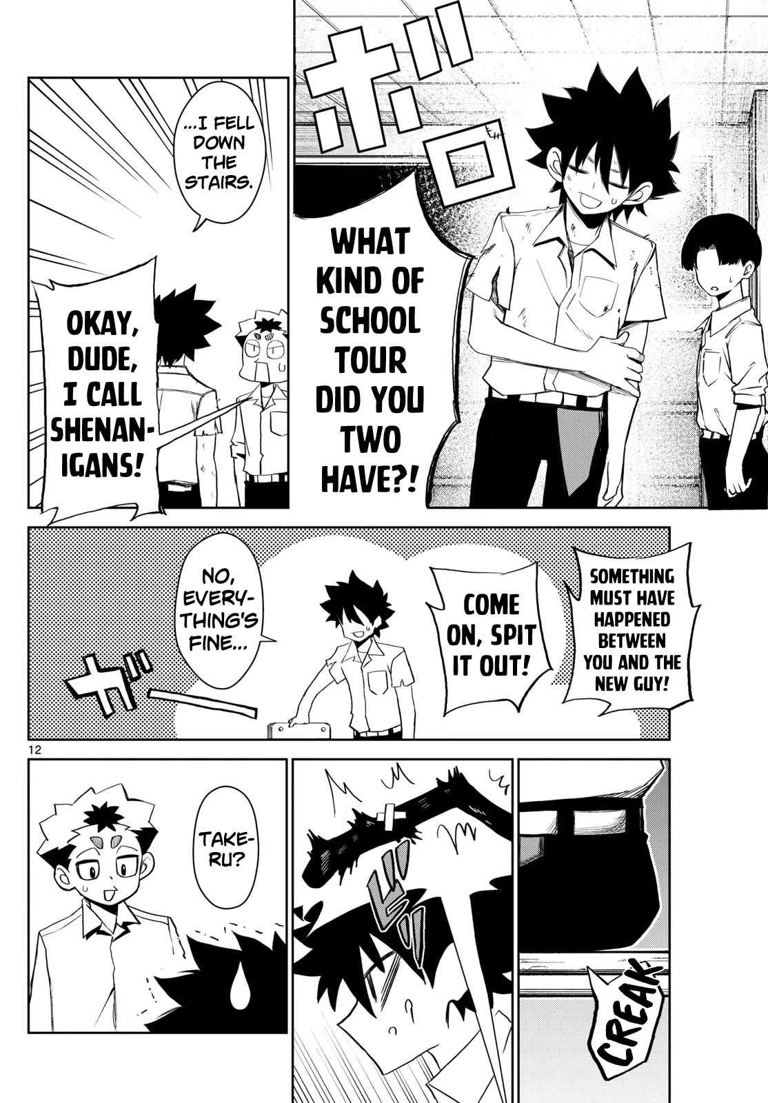 Tatari Chapter 10 page 12 - Chapter 10: Both