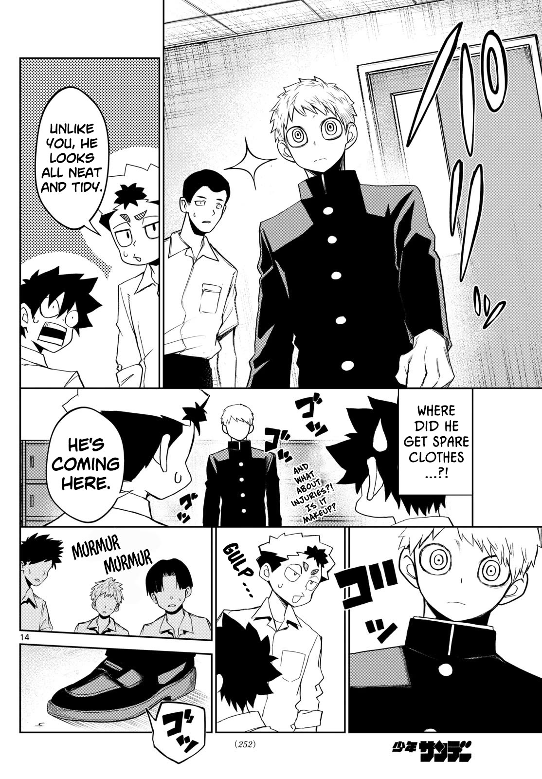 Tatari Chapter 10 page 14 - Chapter 10: Both