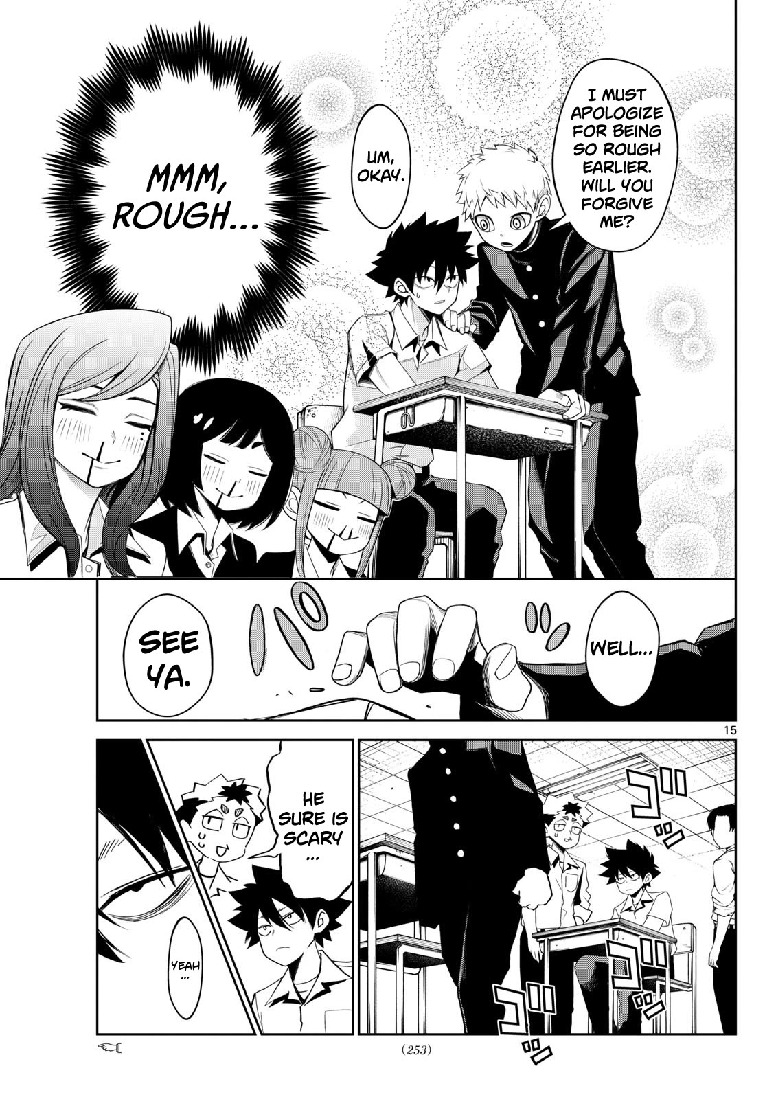 Tatari Chapter 10 page 15 - Chapter 10: Both
