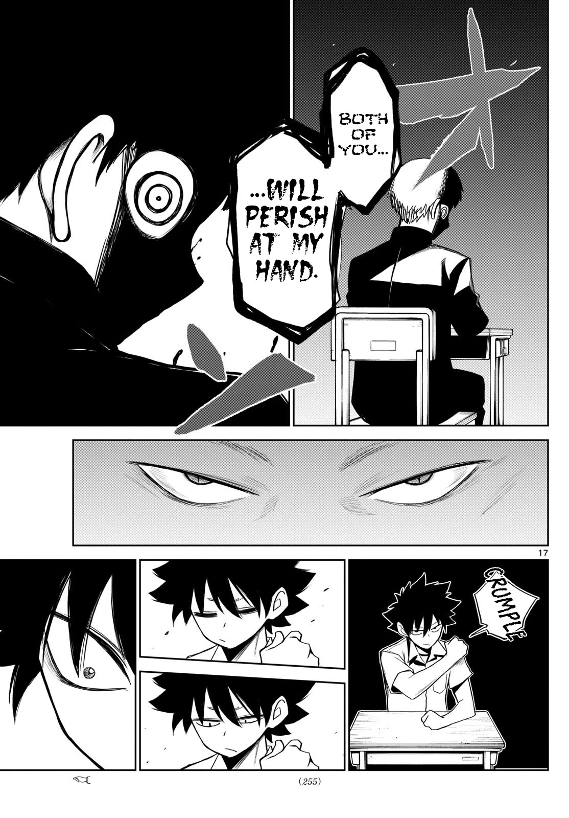 Tatari Chapter 10 page 17 - Chapter 10: Both