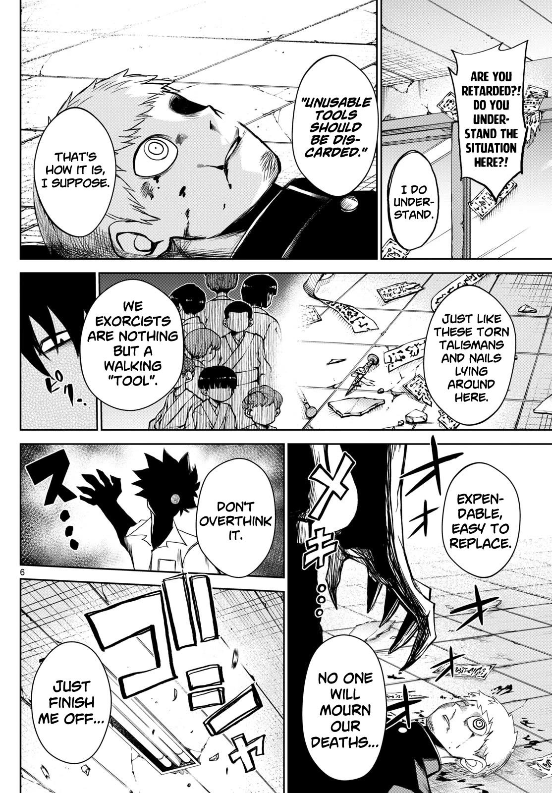 Tatari Chapter 10 page 6 - Chapter 10: Both