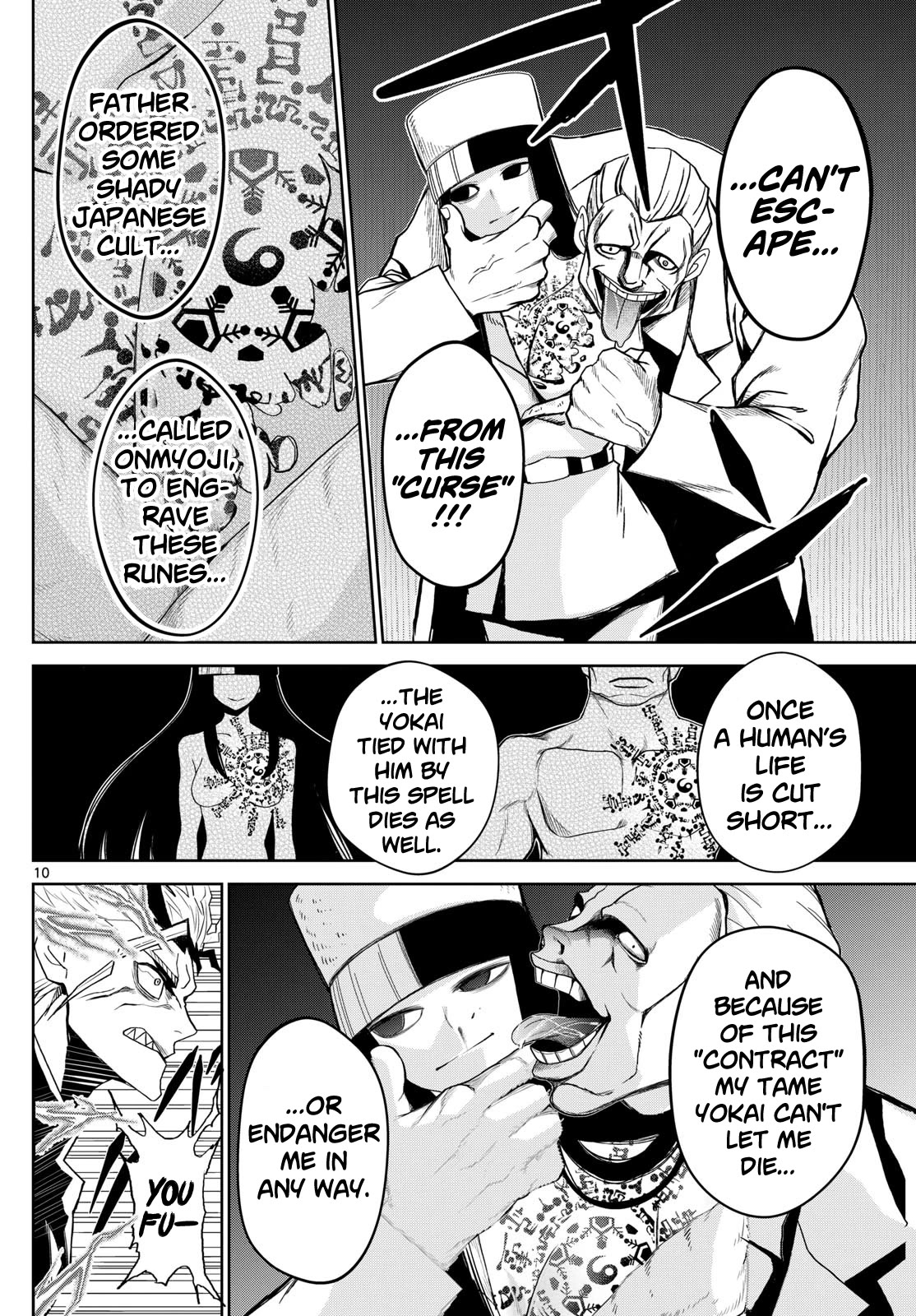 Tatari Chapter 11 page 10 - Chapter 11: Family Meeting