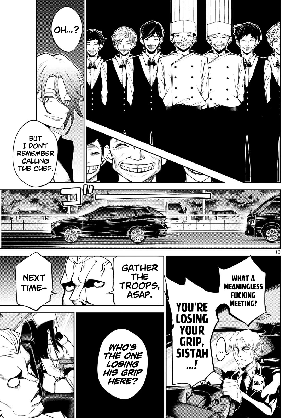 Tatari Chapter 11 page 13 - Chapter 11: Family Meeting