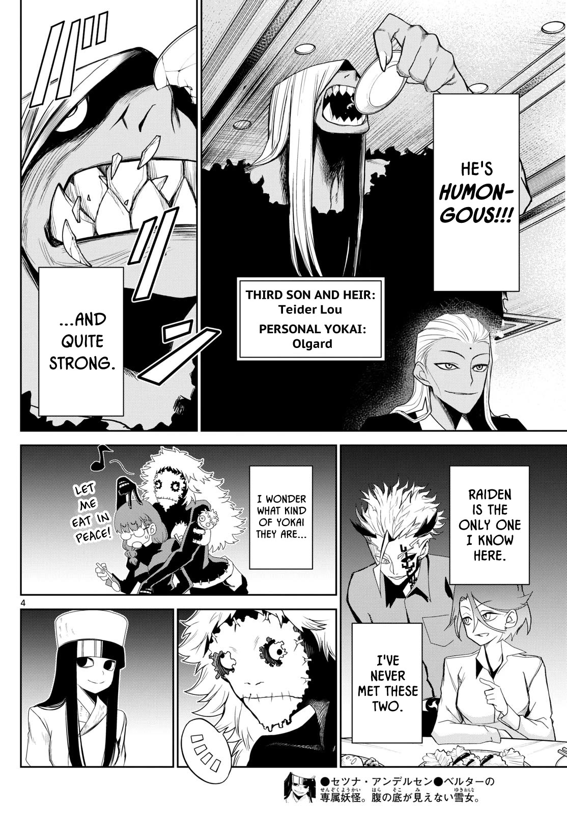 Tatari Chapter 11 page 4 - Chapter 11: Family Meeting