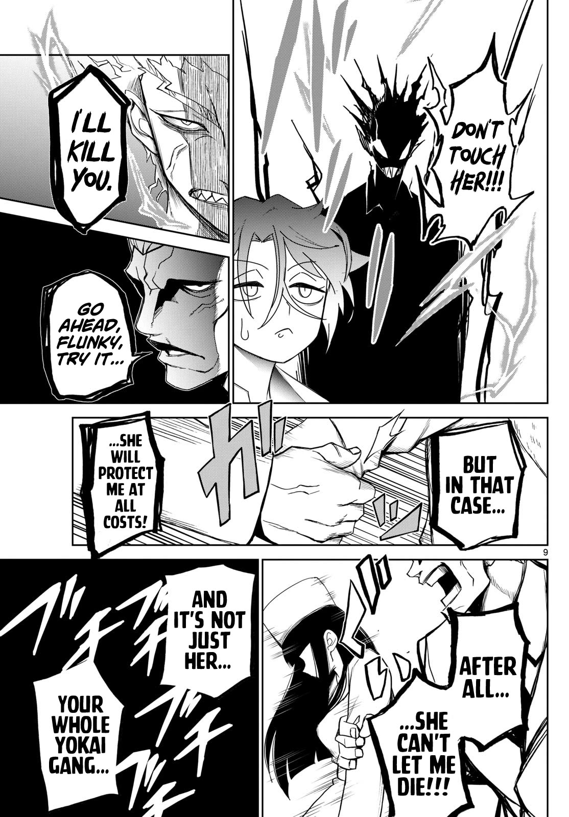 Tatari Chapter 11 page 9 - Chapter 11: Family Meeting