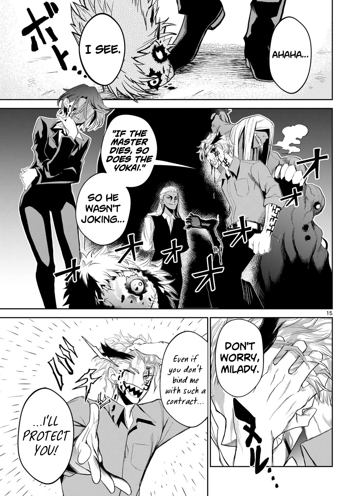 Tatari Chapter 12 page 15 - Chapter 12: Betrayal