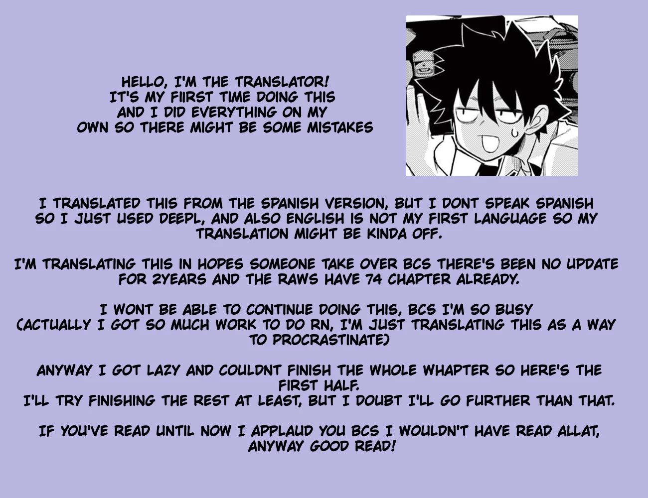 Tatari Chapter 13 page 1 - Chapter 13: Gah!