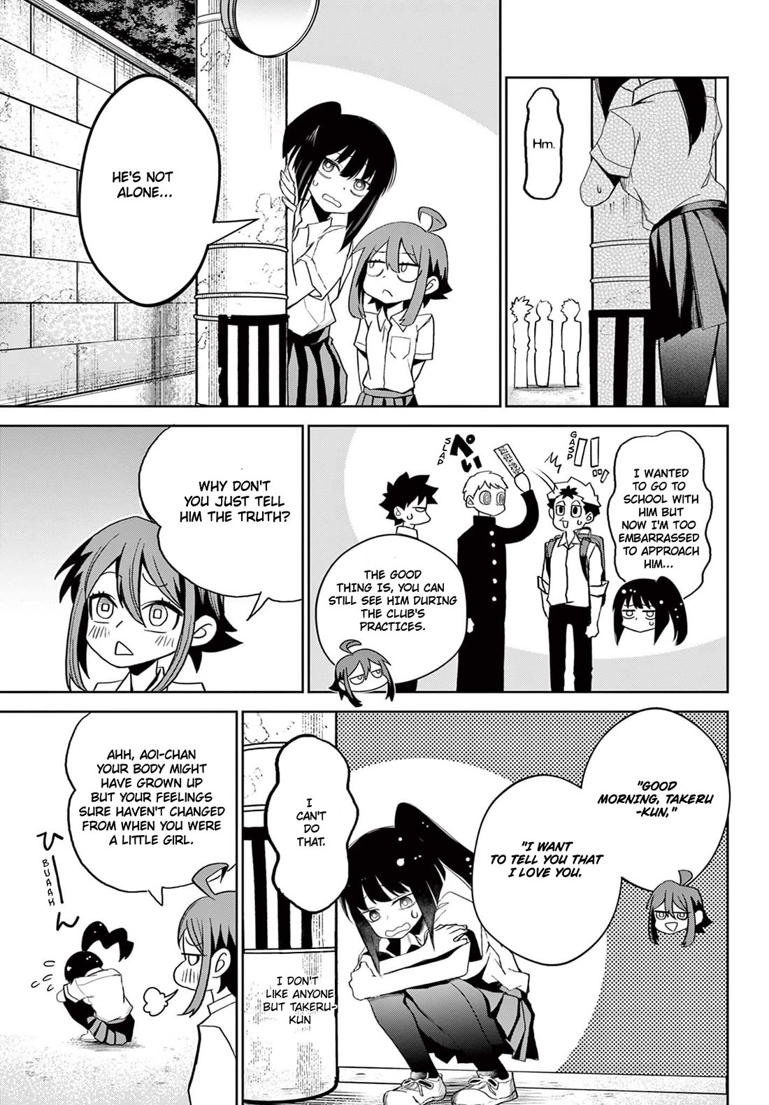 Tatari Chapter 13 page 12 - Chapter 13: Gah!