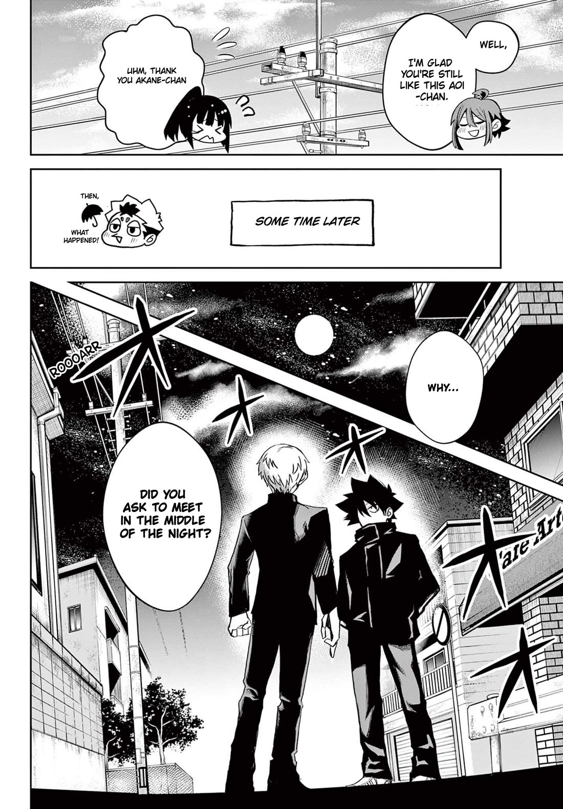 Tatari Chapter 13 page 13 - Chapter 13: Gah!