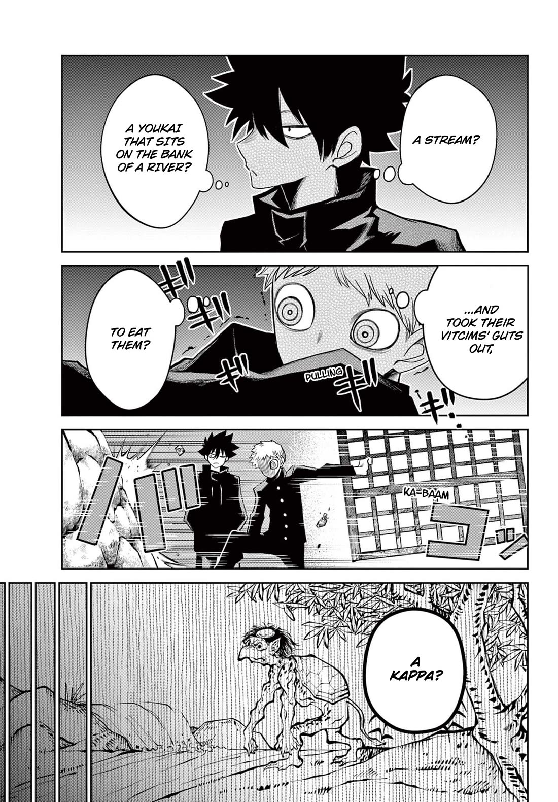 Tatari Chapter 13 page 16 - Chapter 13: Gah!