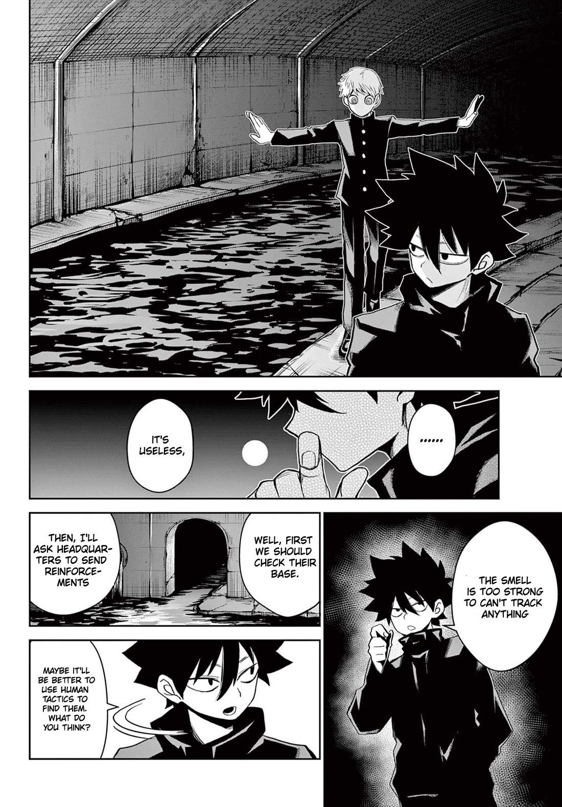 Tatari Chapter 13 page 17 - Chapter 13: Gah!