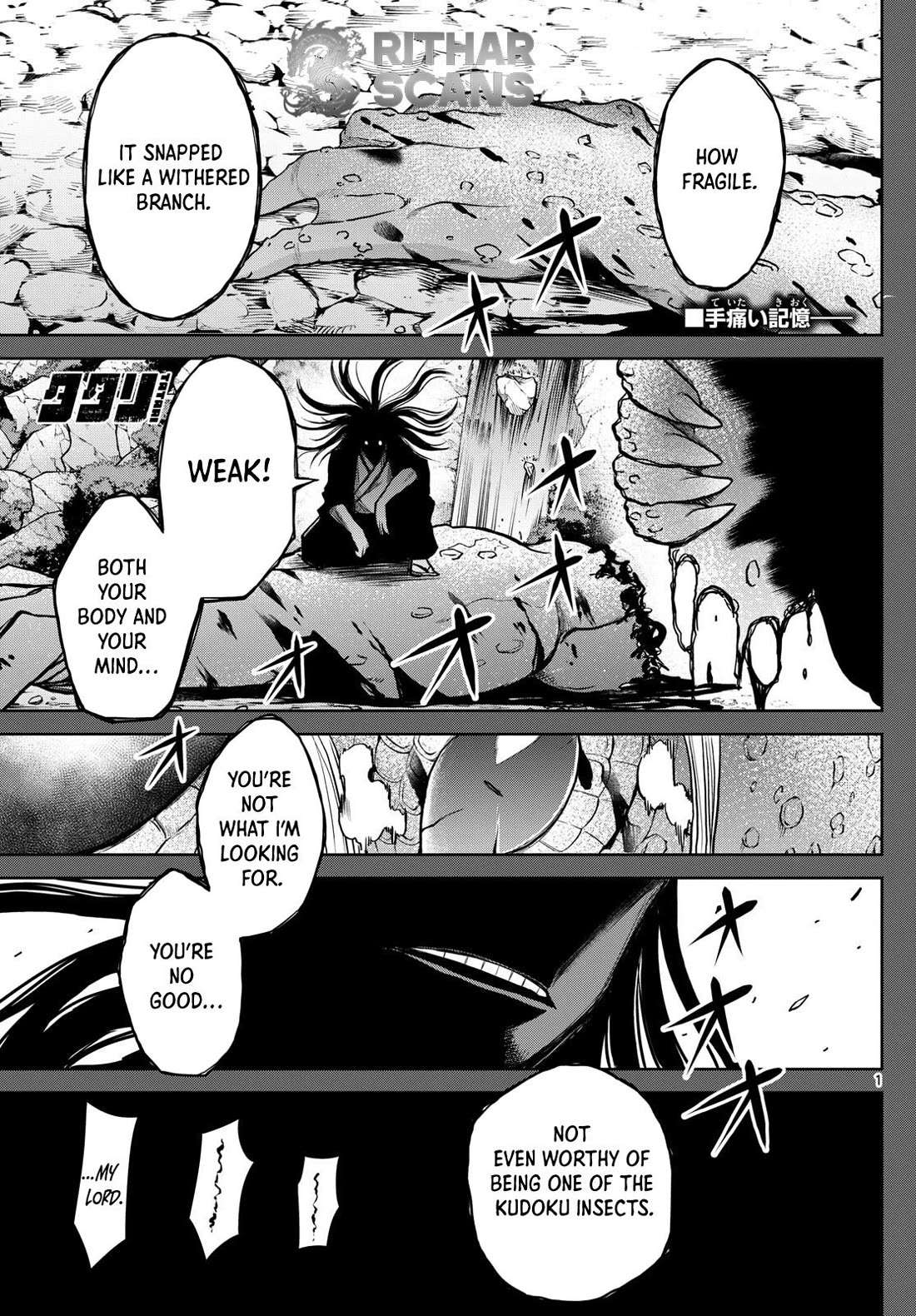 Tatari Chapter 14 page 1 - Chapter 14