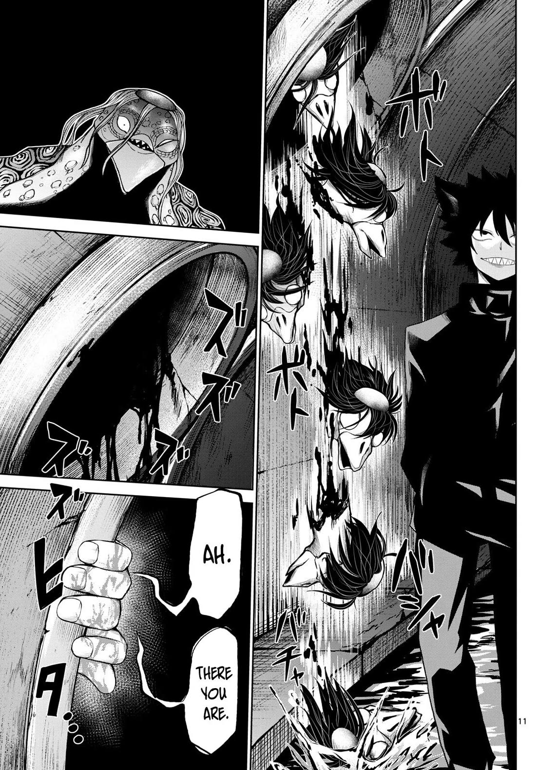 Tatari Chapter 14 page 11 - Chapter 14