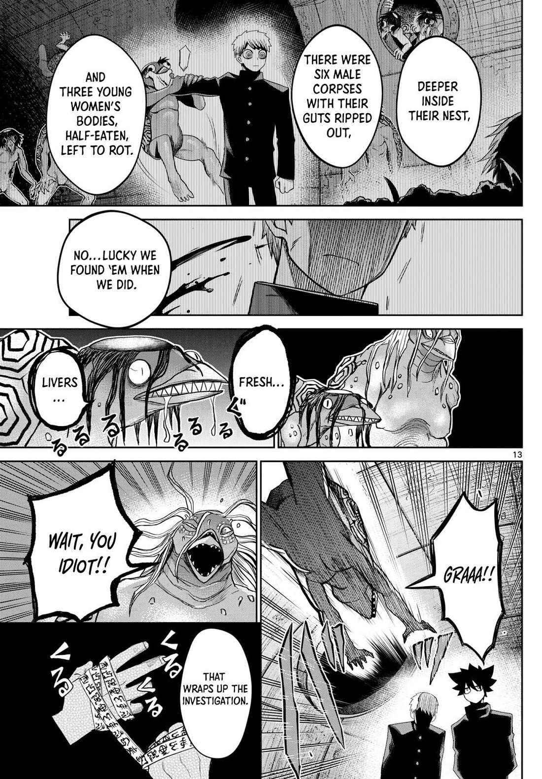 Tatari Chapter 14 page 13 - Chapter 14