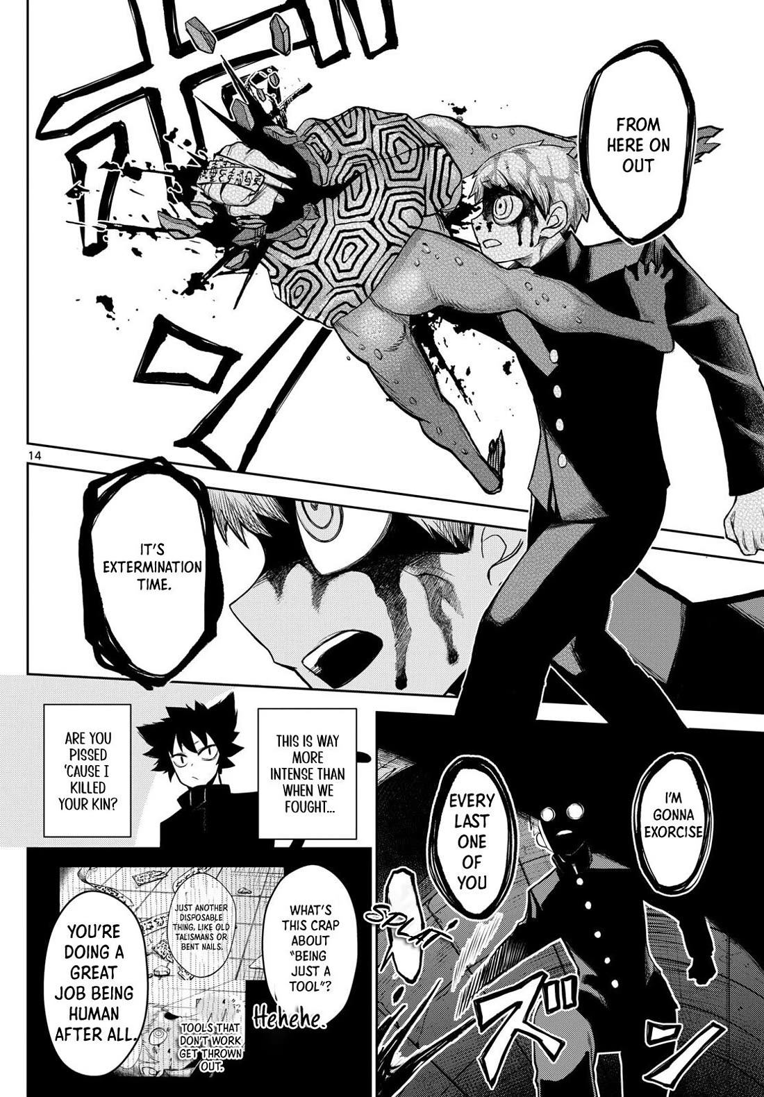 Tatari Chapter 14 page 14 - Chapter 14