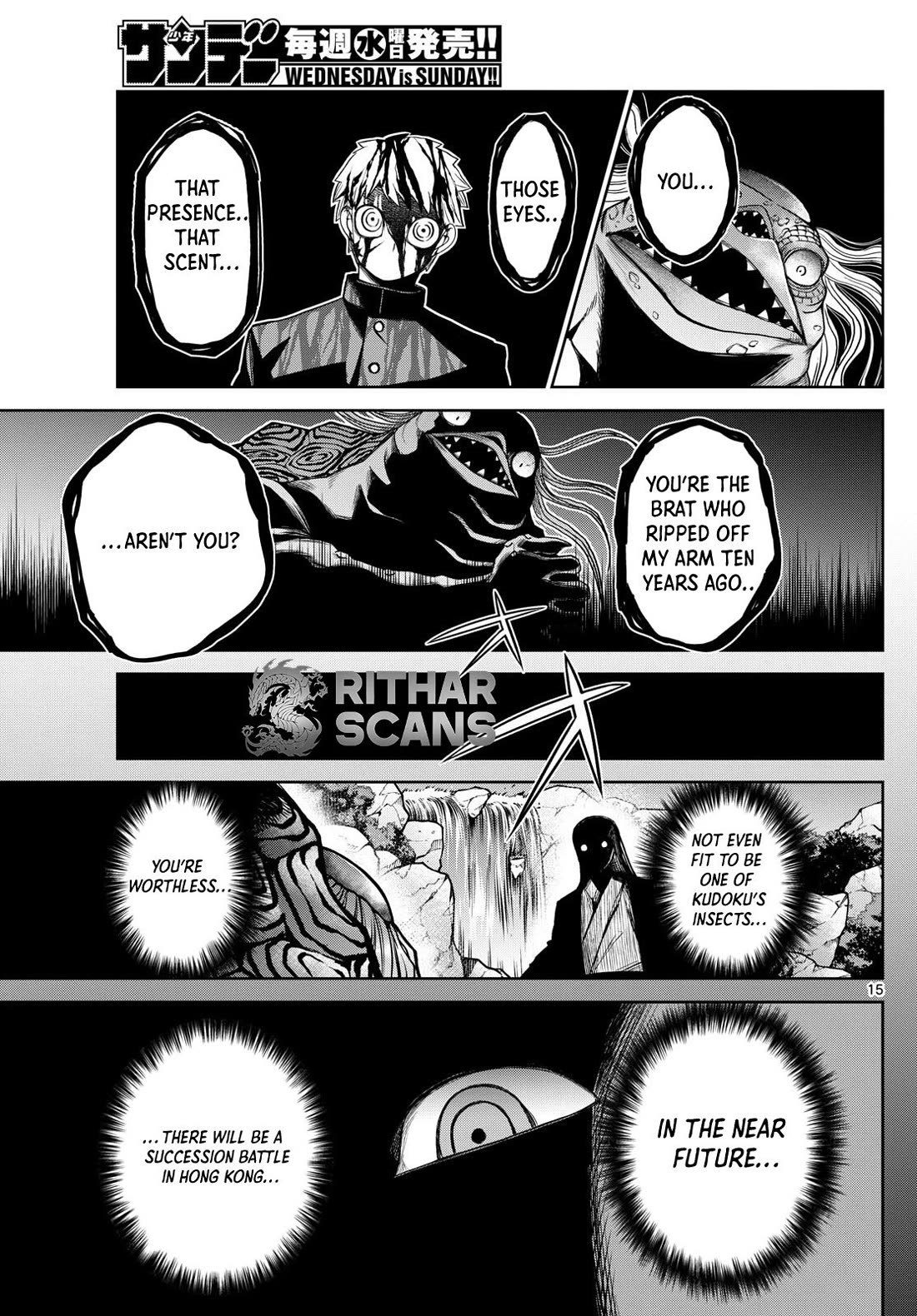 Tatari Chapter 14 page 15 - Chapter 14