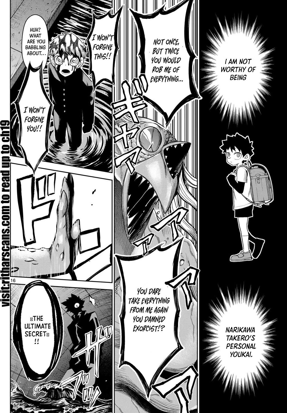Tatari Chapter 14 page 16 - Chapter 14