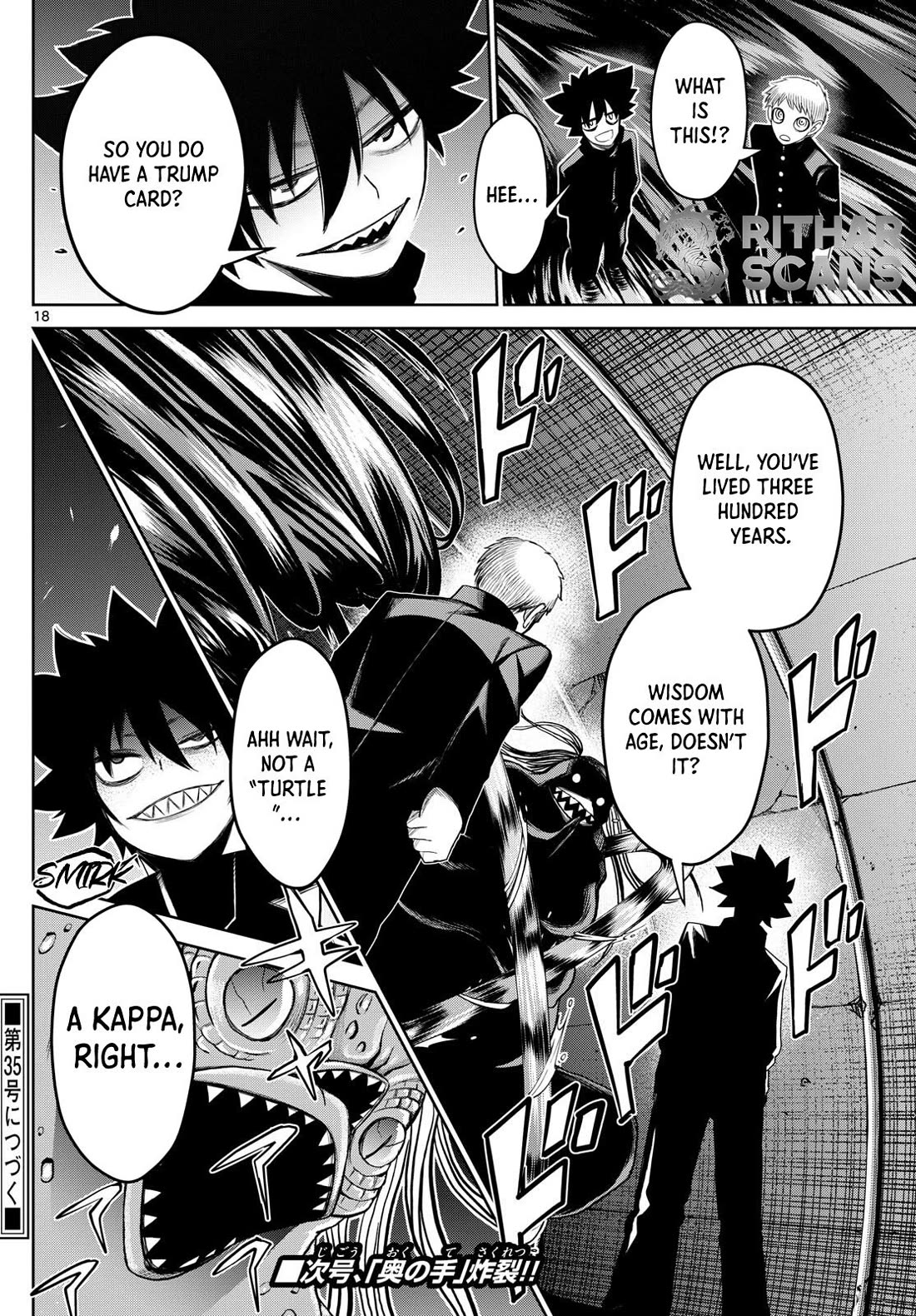 Tatari Chapter 14 page 18 - Chapter 14
