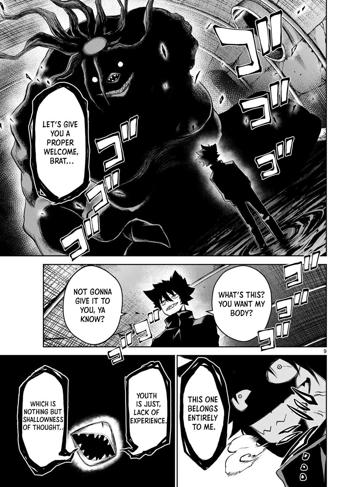 Tatari Chapter 14 page 9 - Chapter 14