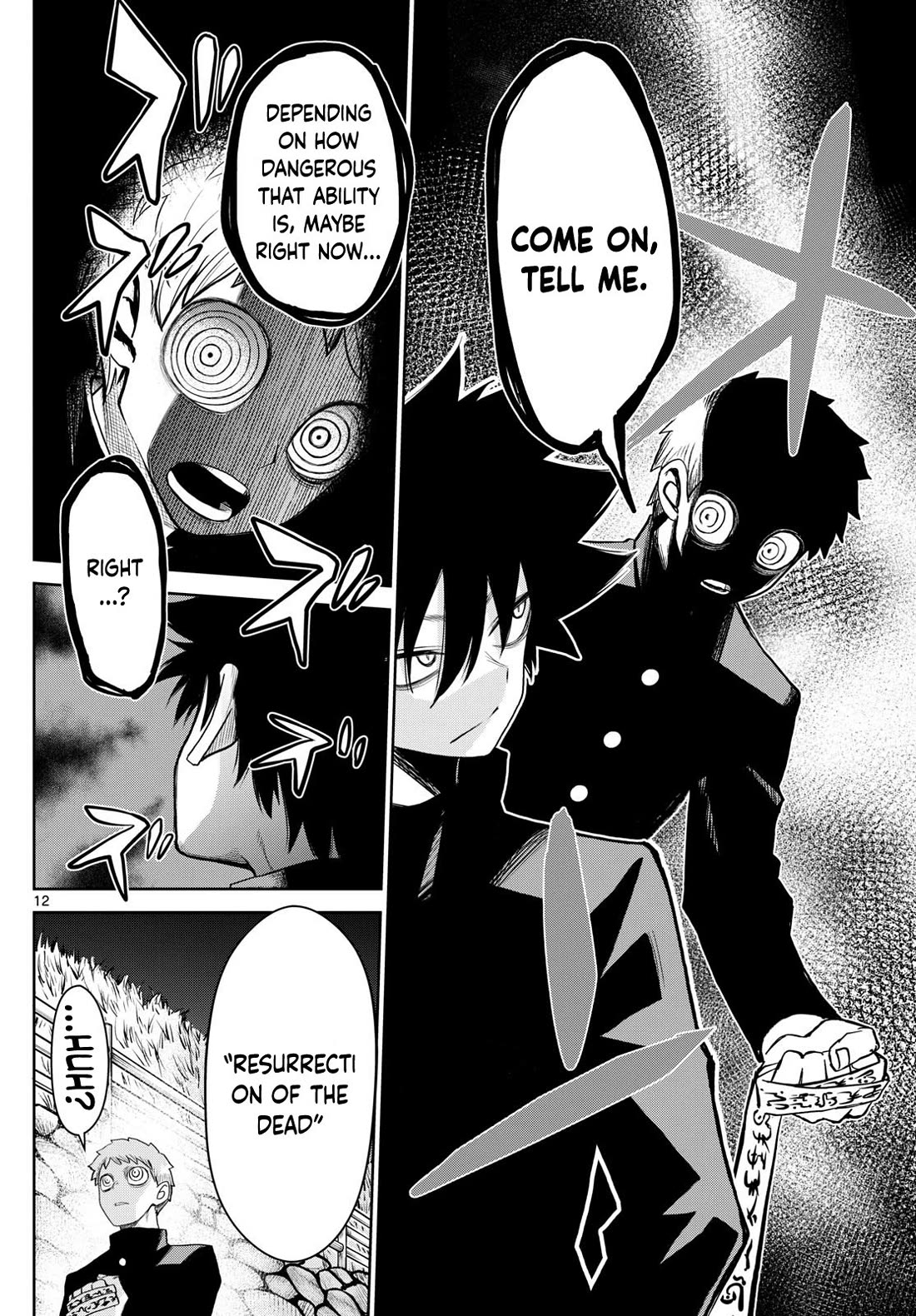 Tatari Chapter 15 page 12 - Chapter 15