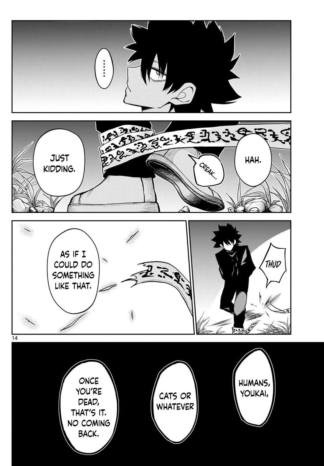 Tatari Chapter 15 page 14 - Chapter 15