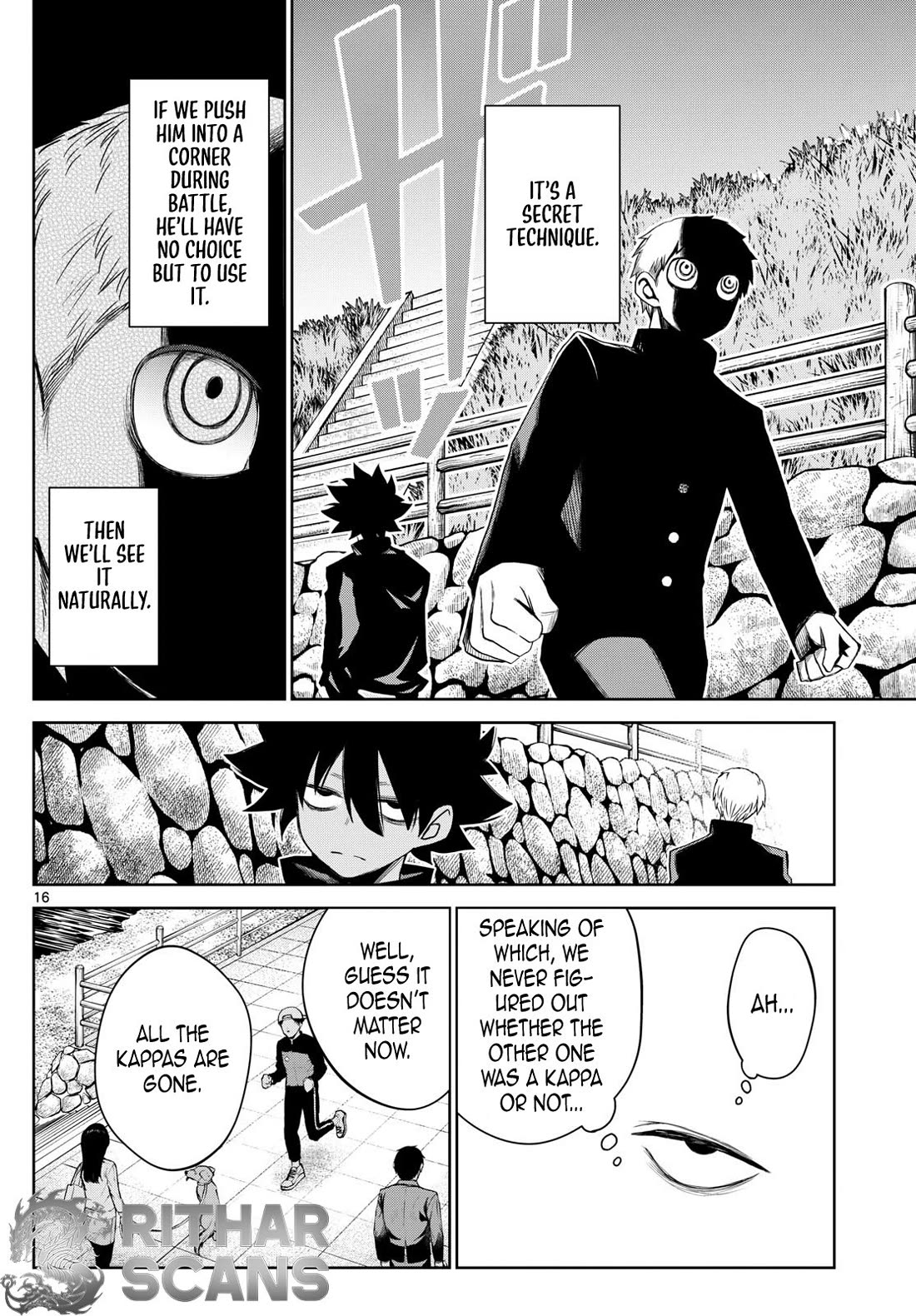 Tatari Chapter 15 page 16 - Chapter 15