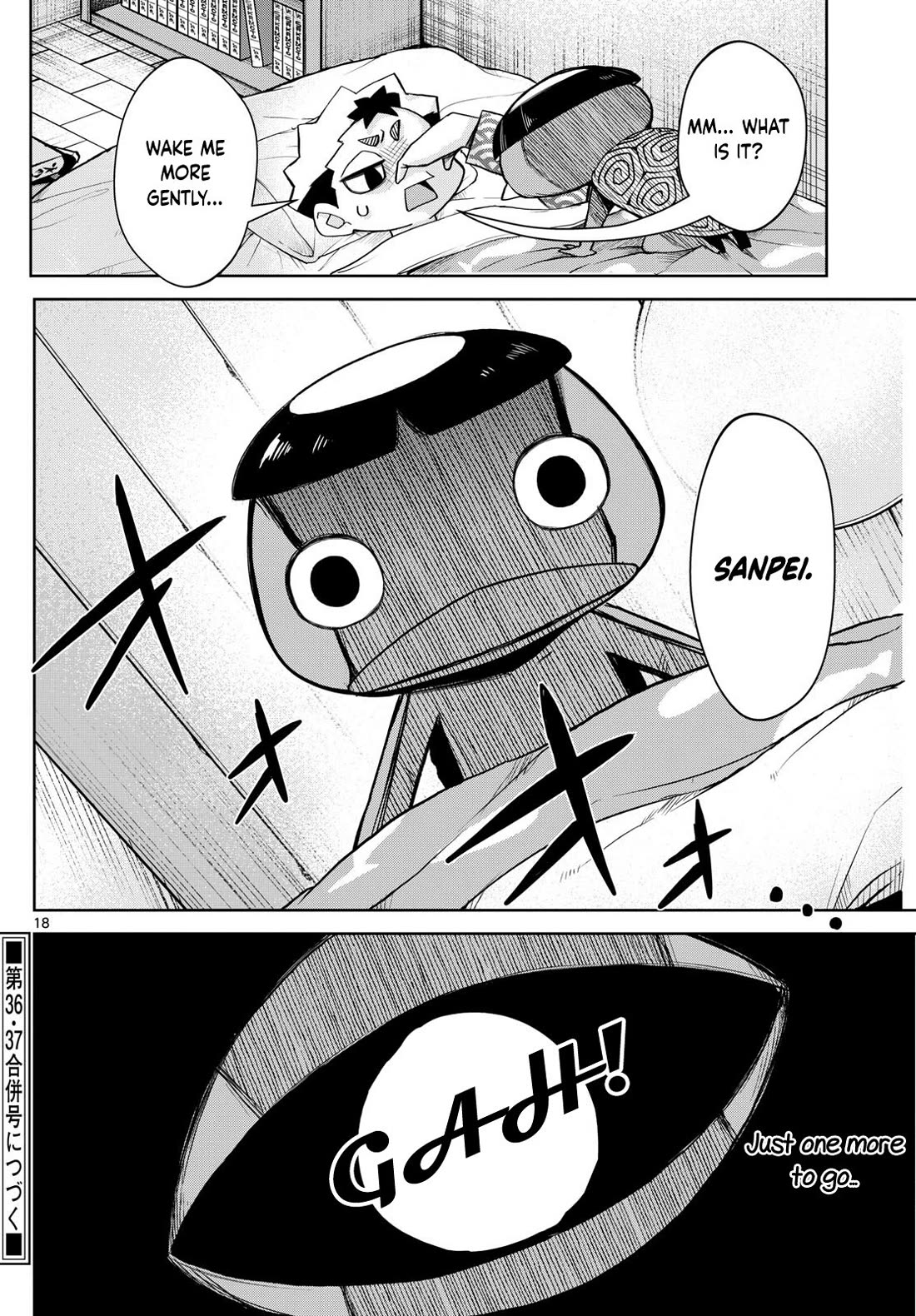 Tatari Chapter 15 page 18 - Chapter 15
