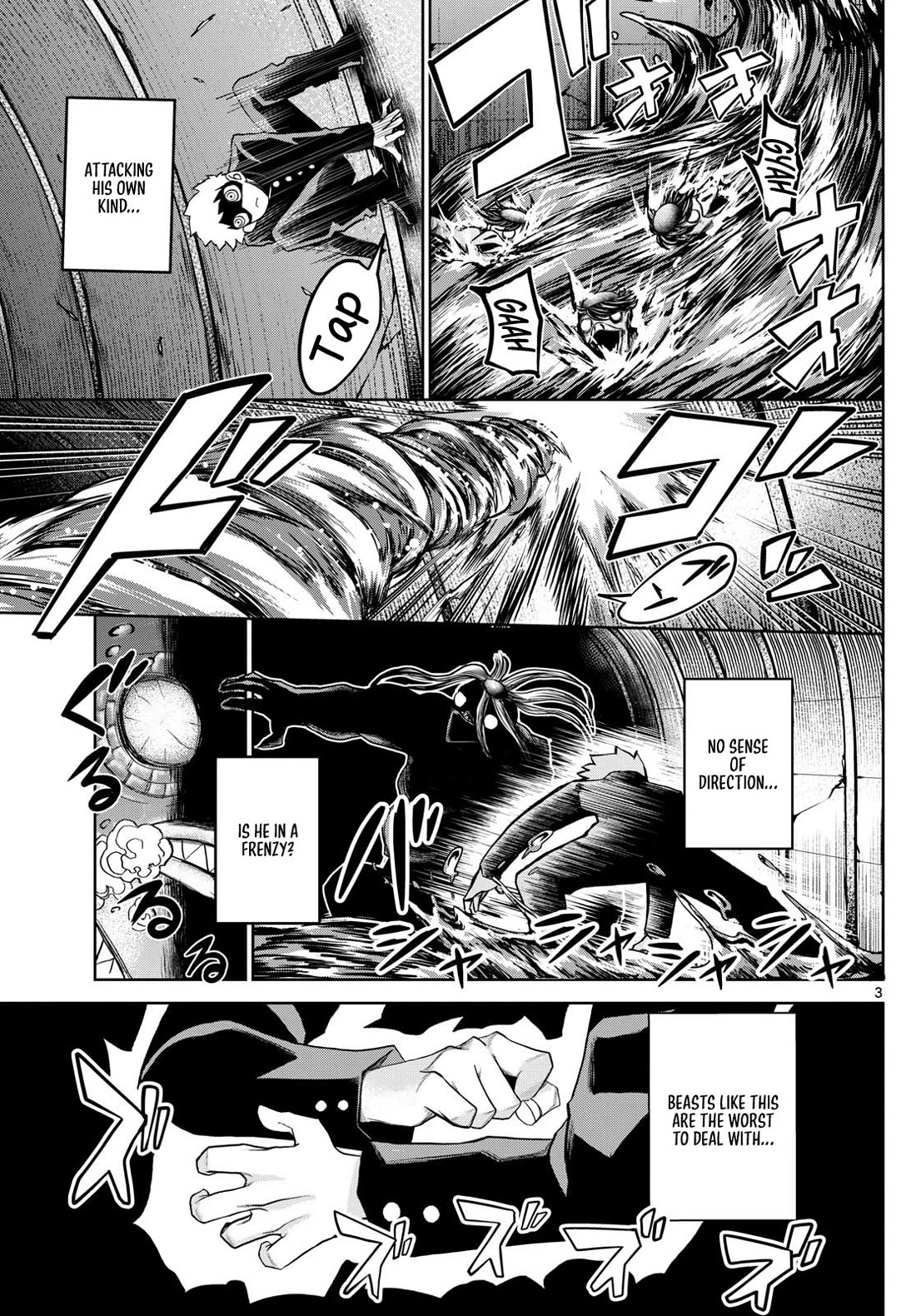 Tatari Chapter 15 page 3 - Chapter 15