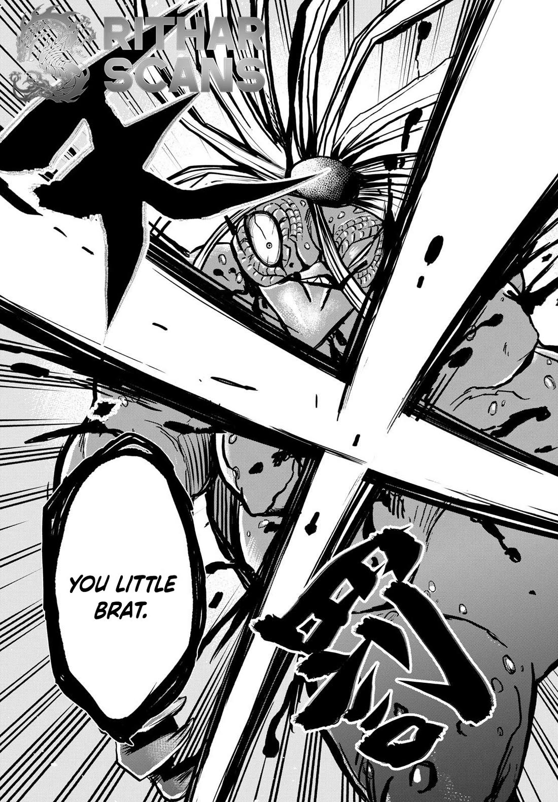 Tatari Chapter 15 page 7 - Chapter 15