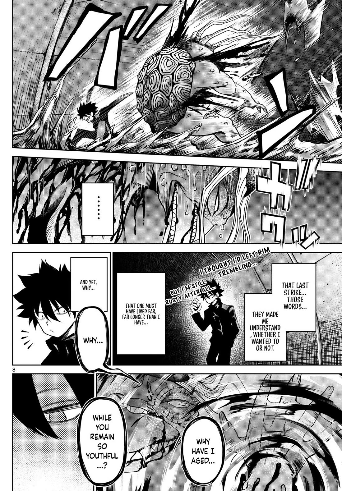 Tatari Chapter 15 page 8 - Chapter 15