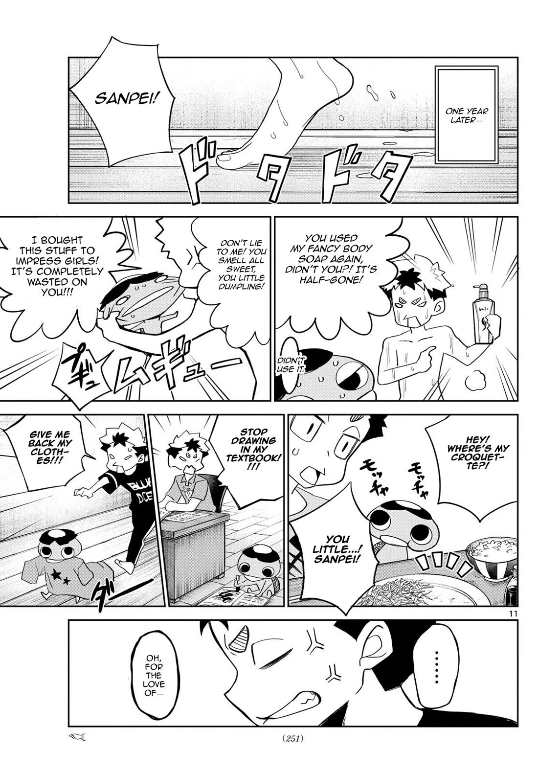 Tatari Chapter 16 page 11 - Chapter 16