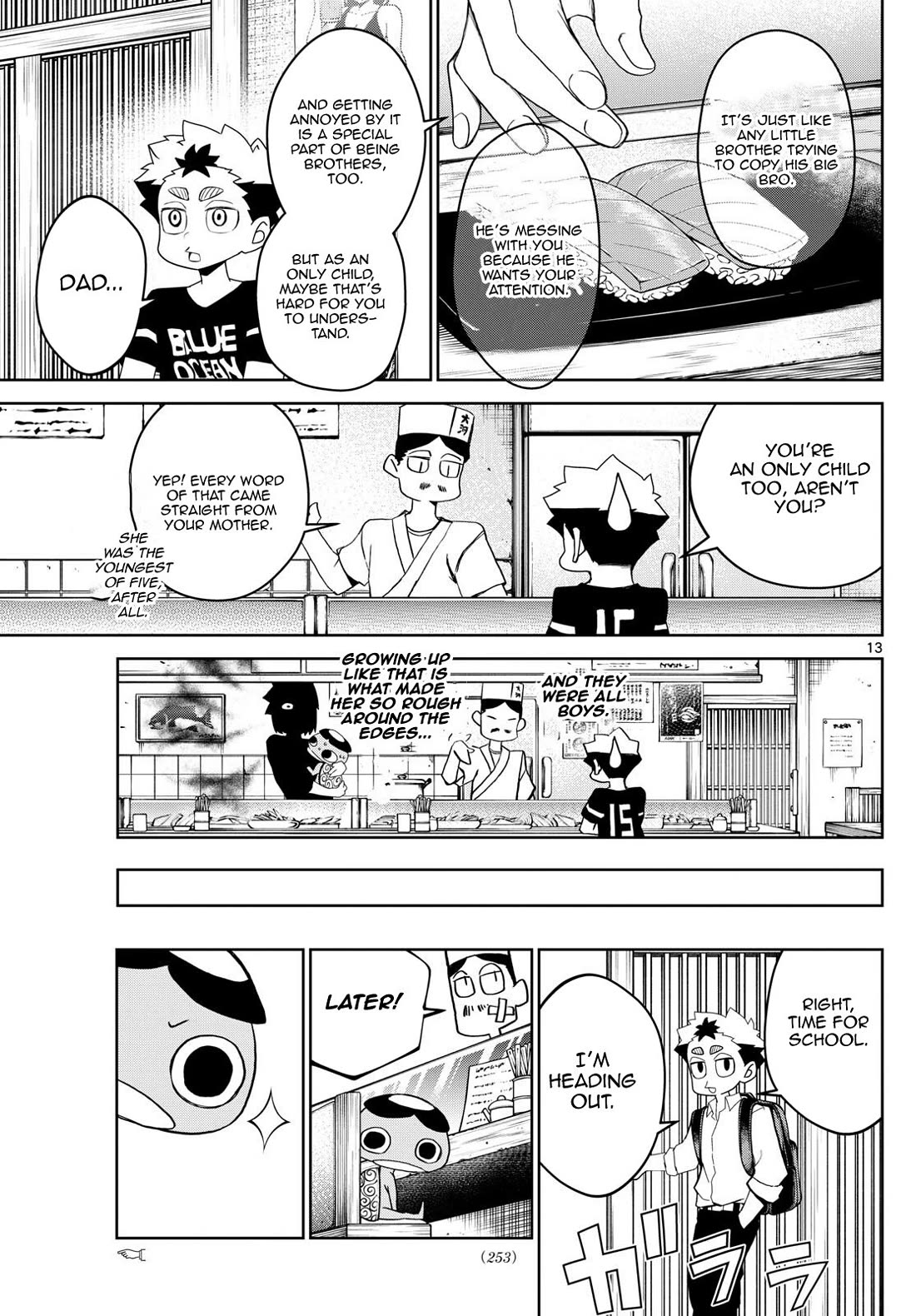 Tatari Chapter 16 page 13 - Chapter 16