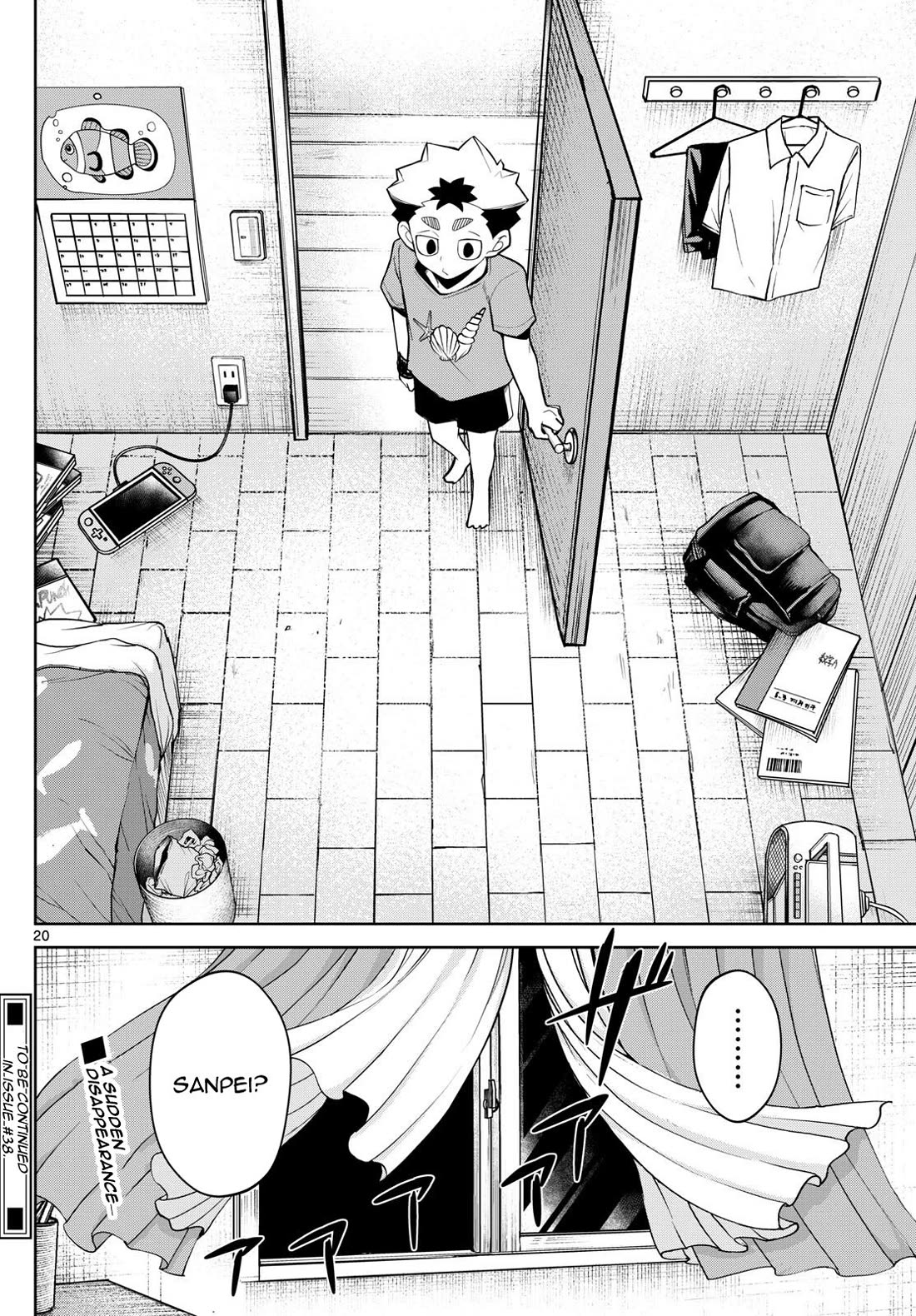 Tatari Chapter 16 page 20 - Chapter 16