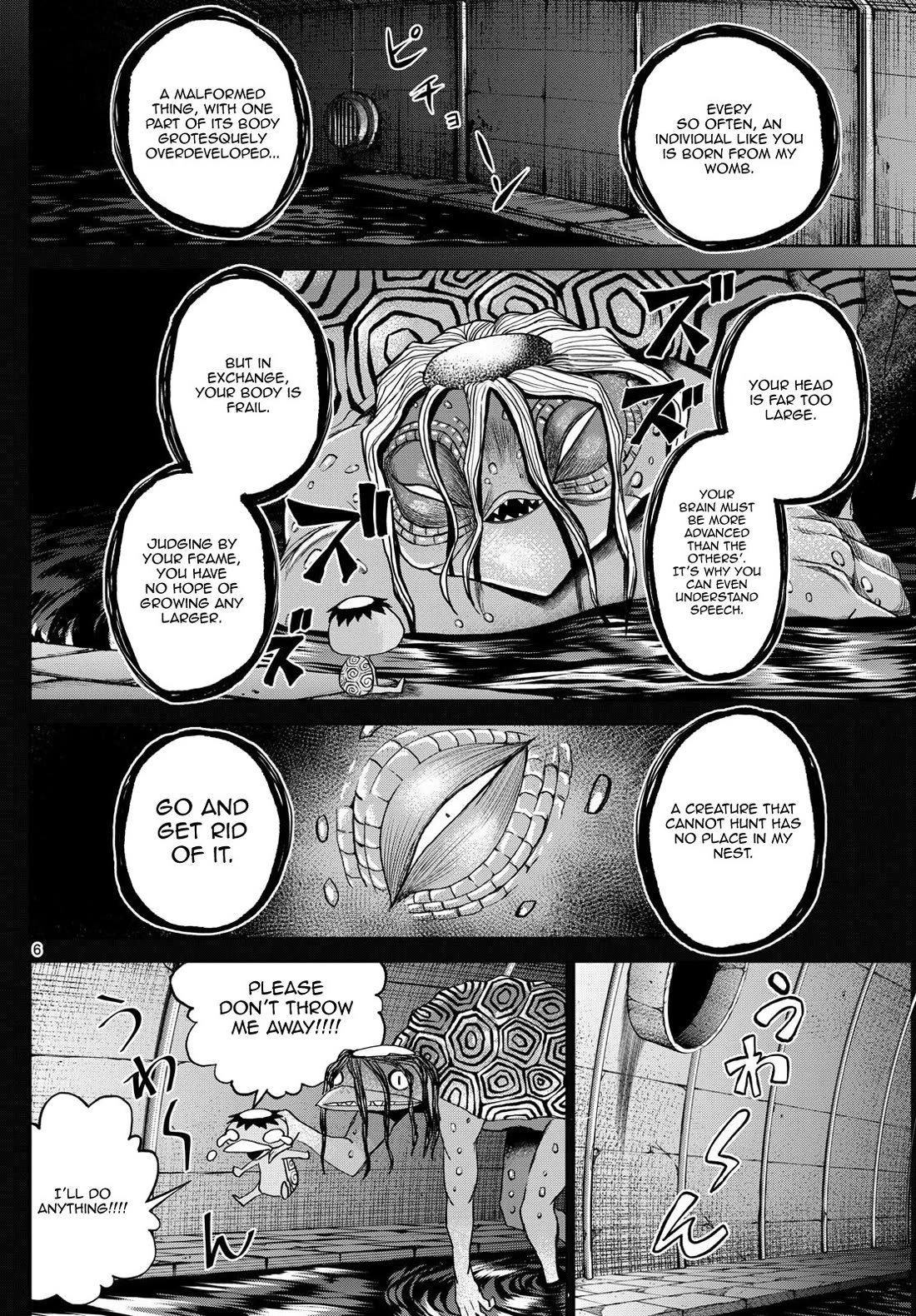 Tatari Chapter 16 page 6 - Chapter 16