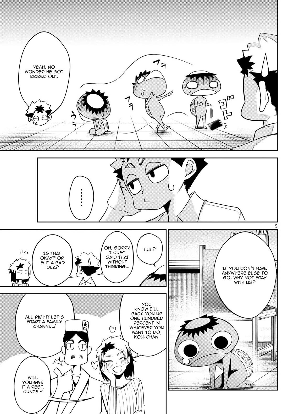Tatari Chapter 16 page 9 - Chapter 16