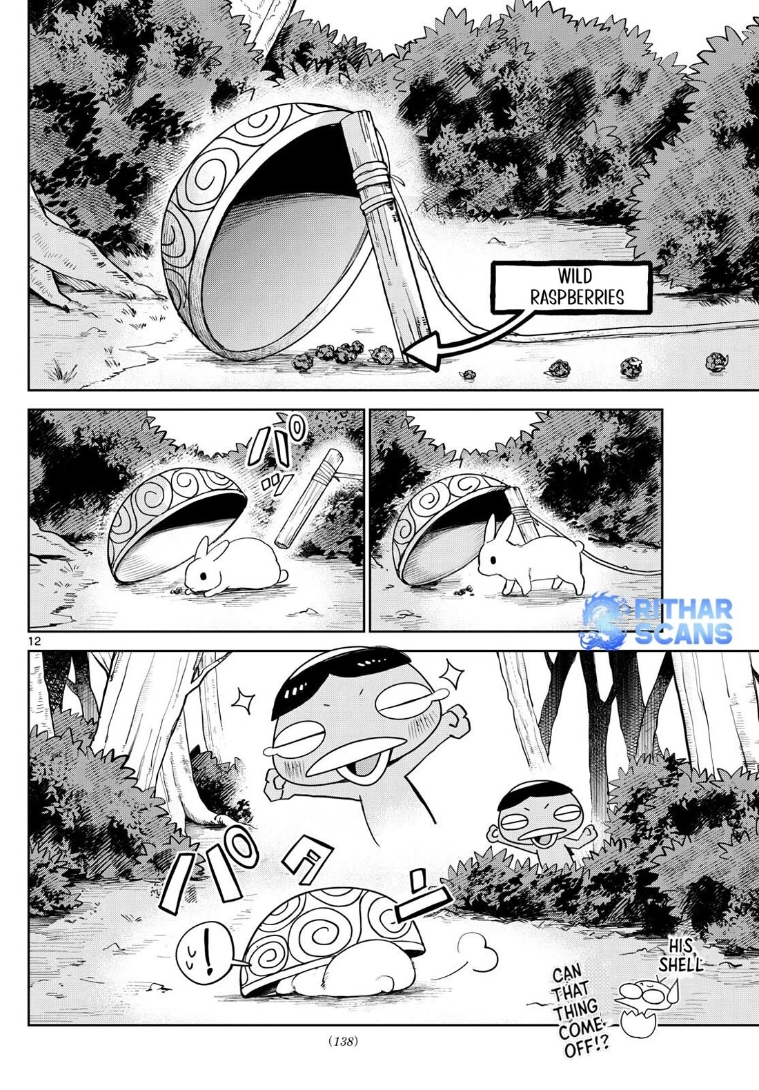 Tatari Chapter 17 page 12 - Chapter 17