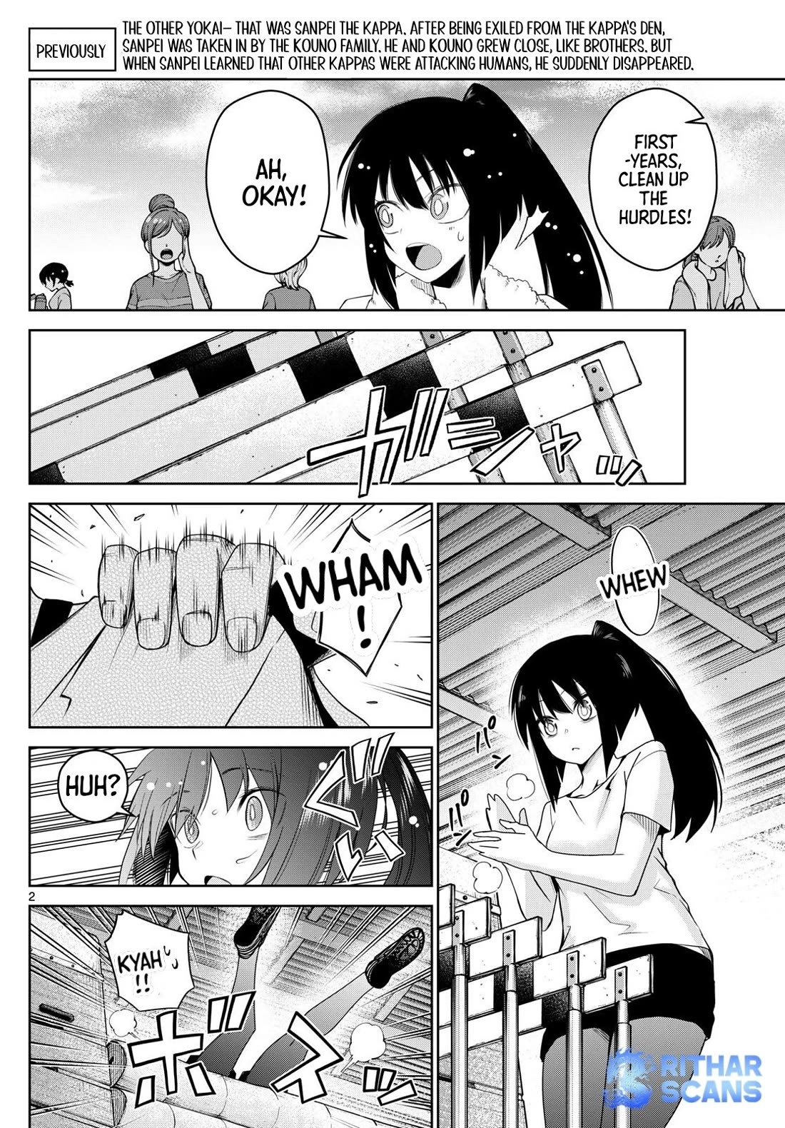 Tatari Chapter 17 page 2 - Chapter 17
