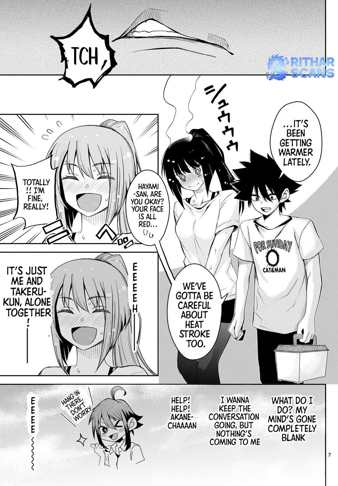 Tatari Chapter 17 page 7 - Chapter 17