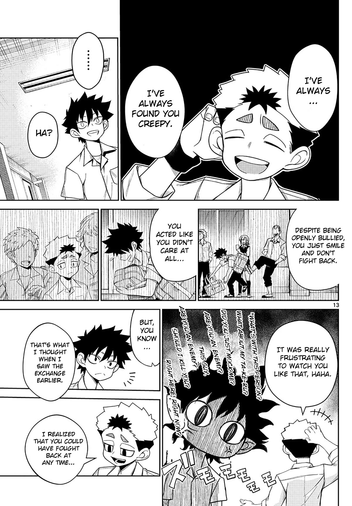 Tatari Chapter 2 page 13 - Chapter 2: Correct your slouching posture