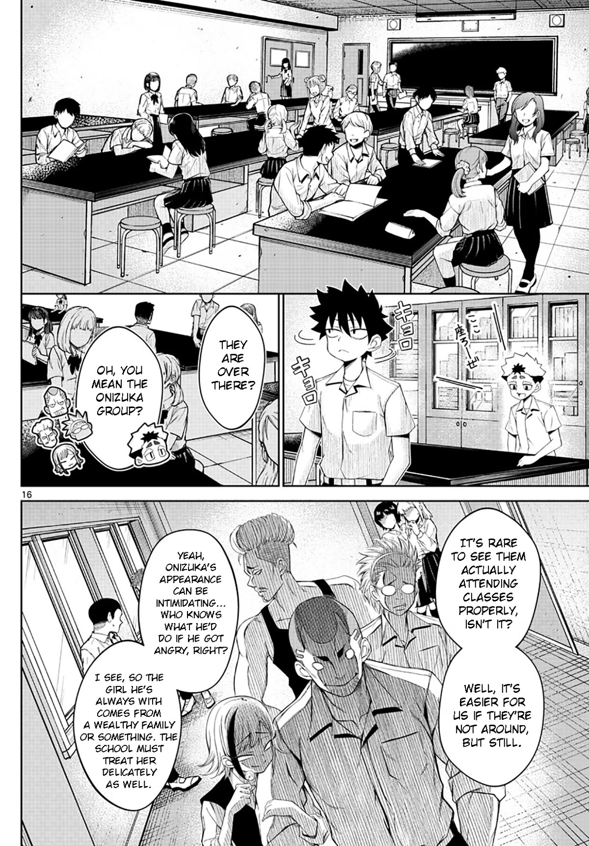 Tatari Chapter 2 page 16 - Chapter 2: Correct your slouching posture
